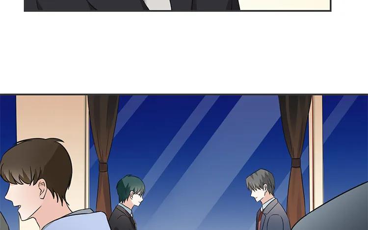 非典型性暗恋韩漫全集-第66话 他不适合你无删减无遮挡章节图片 
