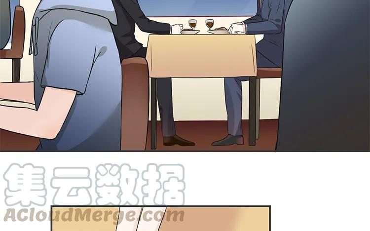 非典型性暗恋韩漫全集-第66话 他不适合你无删减无遮挡章节图片 