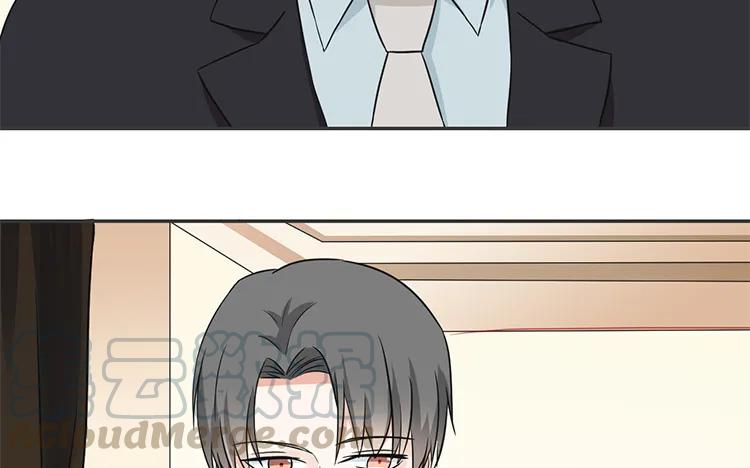 非典型性暗恋韩漫全集-第66话 他不适合你无删减无遮挡章节图片 