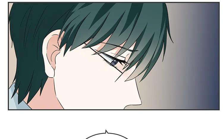 非典型性暗恋韩漫全集-第66话 他不适合你无删减无遮挡章节图片 