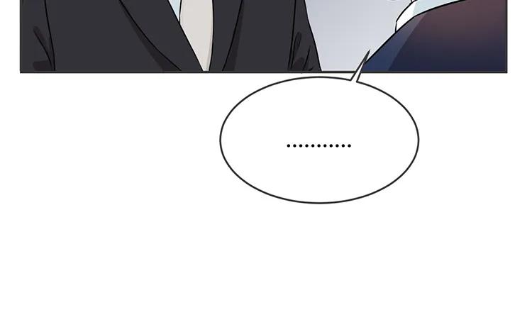 非典型性暗恋韩漫全集-第67话 愿不愿意无删减无遮挡章节图片 