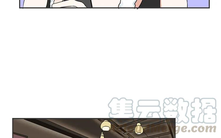 非典型性暗恋韩漫全集-第67话 愿不愿意无删减无遮挡章节图片 
