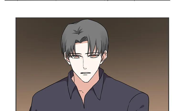 非典型性暗恋韩漫全集-第67话 愿不愿意无删减无遮挡章节图片 