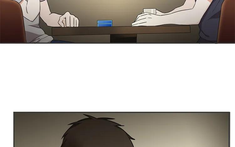 非典型性暗恋韩漫全集-第67话 愿不愿意无删减无遮挡章节图片 