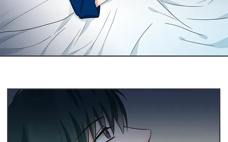 非典型性暗恋韩漫全集-第67话 愿不愿意无删减无遮挡章节图片 