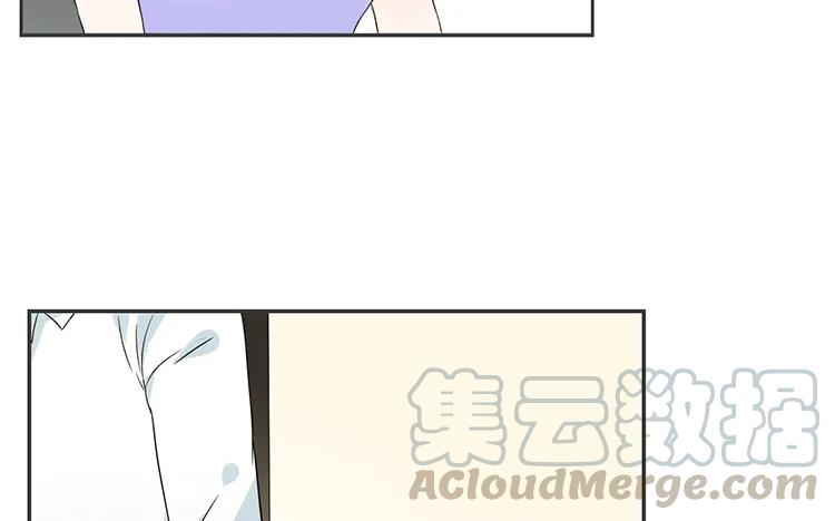 非典型性暗恋韩漫全集-第68话 客人？无删减无遮挡章节图片 