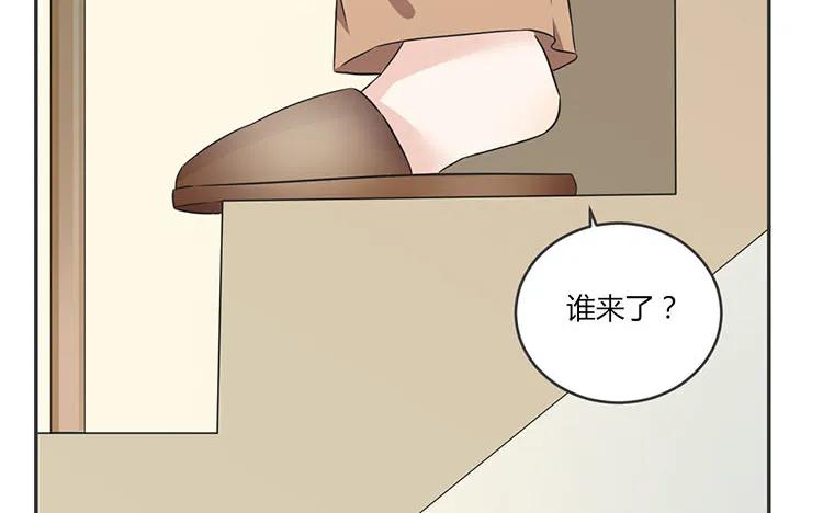 非典型性暗恋韩漫全集-第69话 明争暗斗无删减无遮挡章节图片 