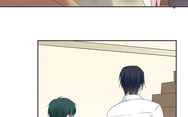 非典型性暗恋韩漫全集-第69话 明争暗斗无删减无遮挡章节图片 