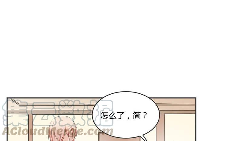 非典型性暗恋韩漫全集-第69话 明争暗斗无删减无遮挡章节图片 