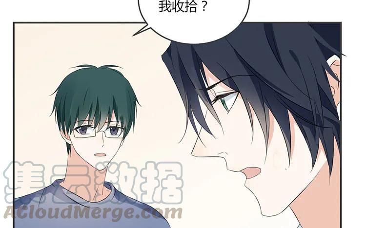 非典型性暗恋韩漫全集-第69话 明争暗斗无删减无遮挡章节图片 