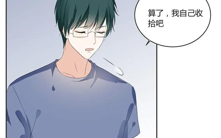 非典型性暗恋韩漫全集-第69话 明争暗斗无删减无遮挡章节图片 