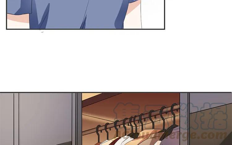 非典型性暗恋韩漫全集-第69话 明争暗斗无删减无遮挡章节图片 
