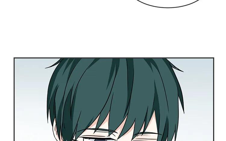 非典型性暗恋韩漫全集-第70话 感同身受无删减无遮挡章节图片 