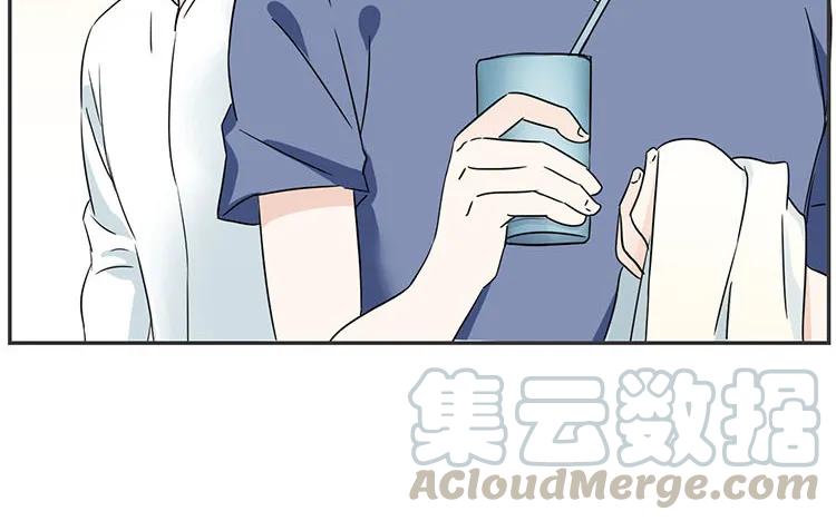 非典型性暗恋韩漫全集-第70话 感同身受无删减无遮挡章节图片 