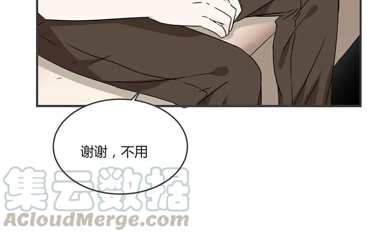 非典型性暗恋韩漫全集-第70话 感同身受无删减无遮挡章节图片 