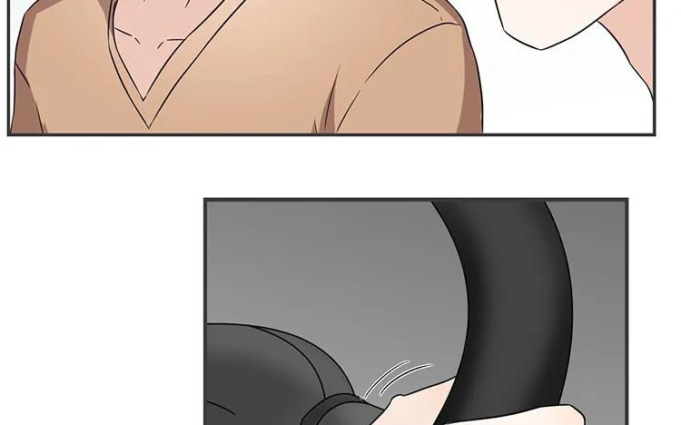 非典型性暗恋韩漫全集-第71话 庄扬无删减无遮挡章节图片 