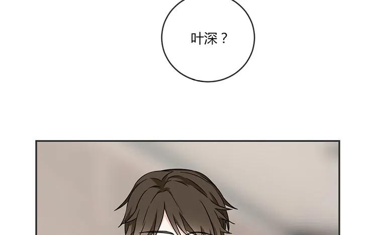 非典型性暗恋韩漫全集-第71话 庄扬无删减无遮挡章节图片 