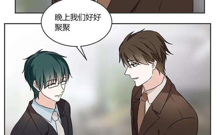 非典型性暗恋韩漫全集-第71话 庄扬无删减无遮挡章节图片 