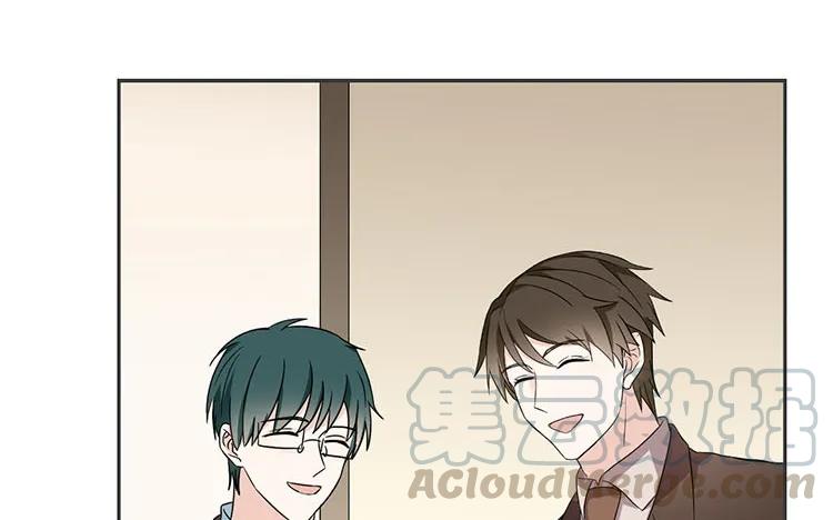 非典型性暗恋韩漫全集-第71话 庄扬无删减无遮挡章节图片 