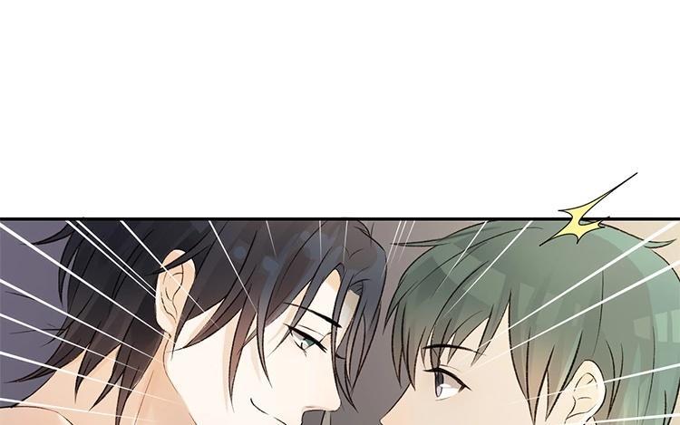 非典型性暗恋韩漫全集-第8话 都占我两回便宜了！无删减无遮挡章节图片 