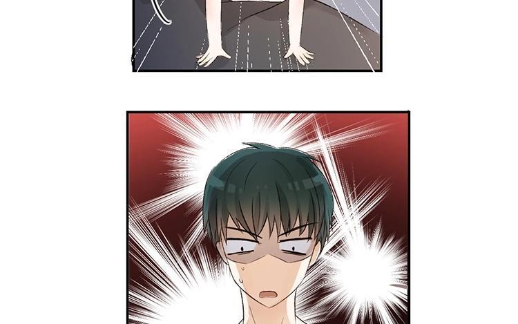 非典型性暗恋韩漫全集-第8话 都占我两回便宜了！无删减无遮挡章节图片 