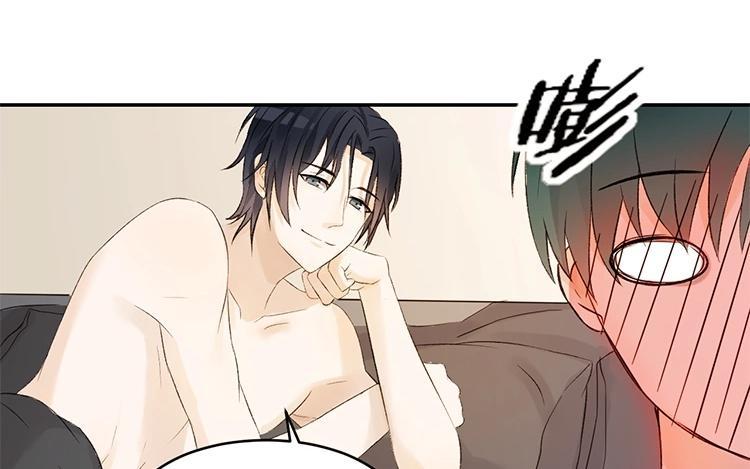 非典型性暗恋韩漫全集-第8话 都占我两回便宜了！无删减无遮挡章节图片 