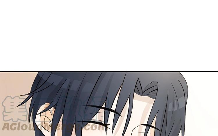 非典型性暗恋韩漫全集-第8话 都占我两回便宜了！无删减无遮挡章节图片 