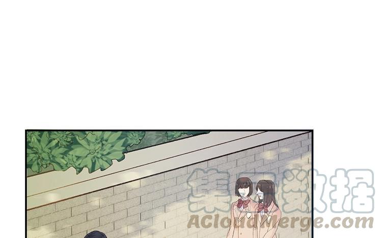 非典型性暗恋韩漫全集-第8话 都占我两回便宜了！无删减无遮挡章节图片 