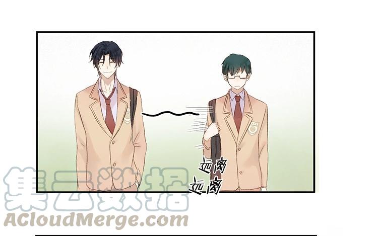 非典型性暗恋韩漫全集-第8话 都占我两回便宜了！无删减无遮挡章节图片 