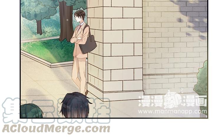 非典型性暗恋韩漫全集-第8话 都占我两回便宜了！无删减无遮挡章节图片 
