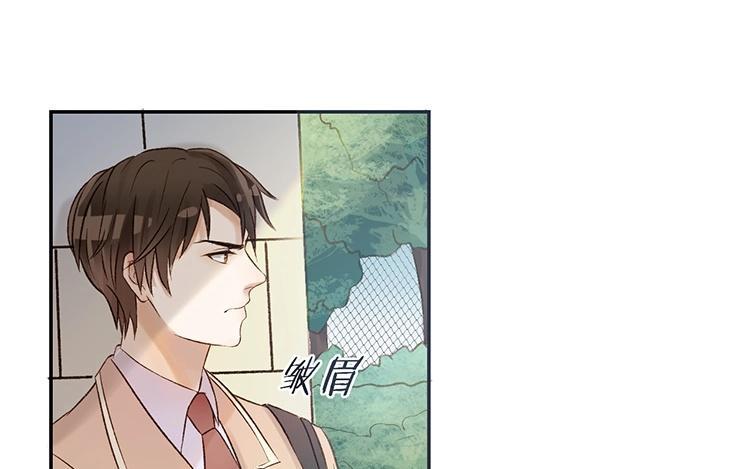 非典型性暗恋韩漫全集-第8话 都占我两回便宜了！无删减无遮挡章节图片 