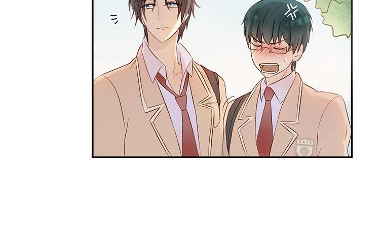 非典型性暗恋韩漫全集-第8话 都占我两回便宜了！无删减无遮挡章节图片 