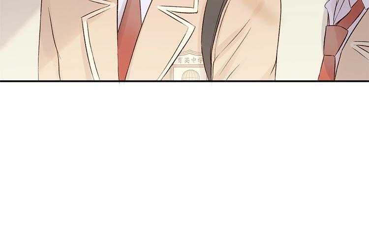 非典型性暗恋韩漫全集-第8话 都占我两回便宜了！无删减无遮挡章节图片 