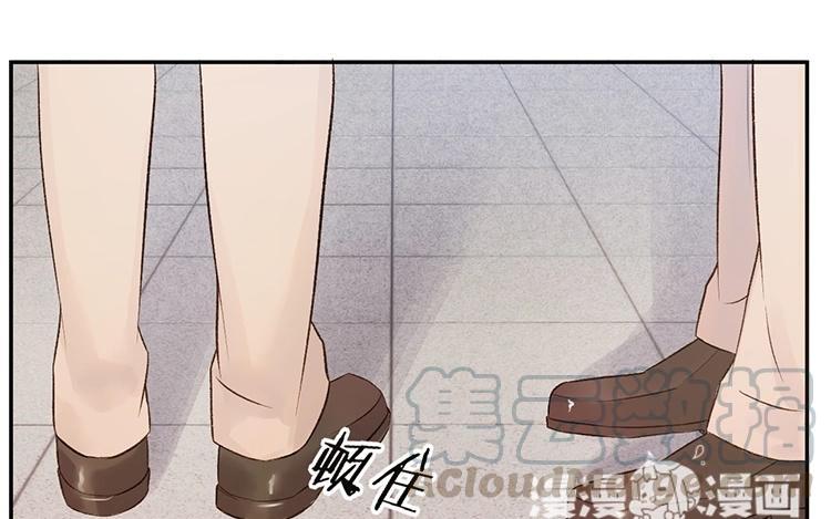 非典型性暗恋韩漫全集-第8话 都占我两回便宜了！无删减无遮挡章节图片 