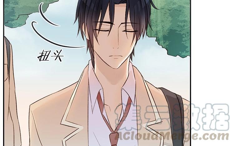 非典型性暗恋韩漫全集-第8话 都占我两回便宜了！无删减无遮挡章节图片 