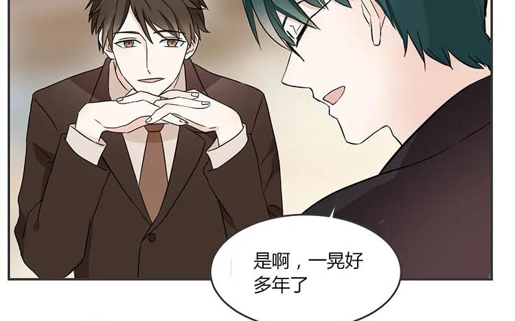 非典型性暗恋韩漫全集-第72话 从没在一起无删减无遮挡章节图片 