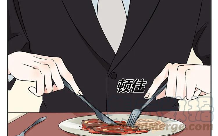 非典型性暗恋韩漫全集-第72话 从没在一起无删减无遮挡章节图片 
