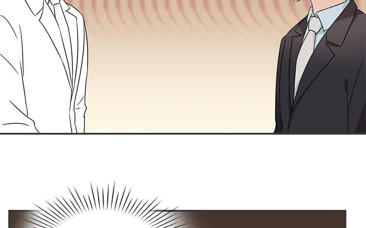非典型性暗恋韩漫全集-第72话 从没在一起无删减无遮挡章节图片 