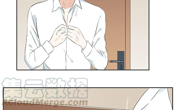 非典型性暗恋韩漫全集-第73话 谎言无删减无遮挡章节图片 