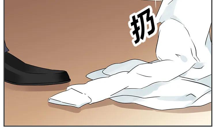 非典型性暗恋韩漫全集-第73话 谎言无删减无遮挡章节图片 