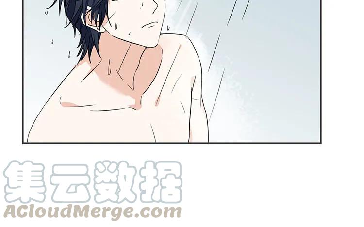 非典型性暗恋韩漫全集-第73话 谎言无删减无遮挡章节图片 