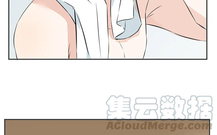 非典型性暗恋韩漫全集-第73话 谎言无删减无遮挡章节图片 