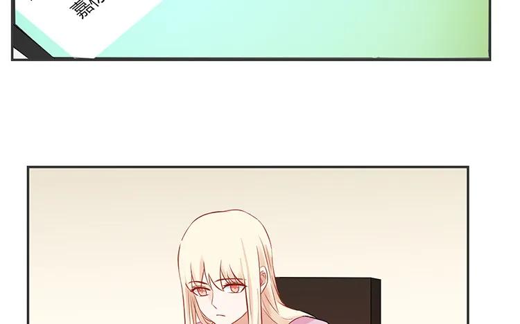 非典型性暗恋韩漫全集-第74话 众人的深夜档无删减无遮挡章节图片 