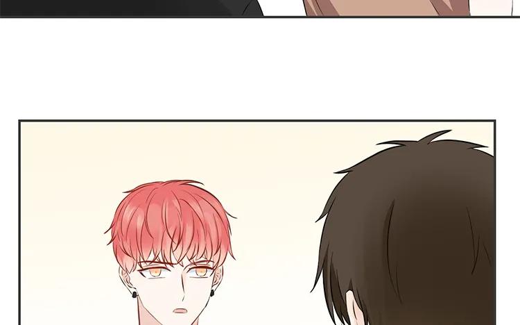 非典型性暗恋韩漫全集-第74话 众人的深夜档无删减无遮挡章节图片 