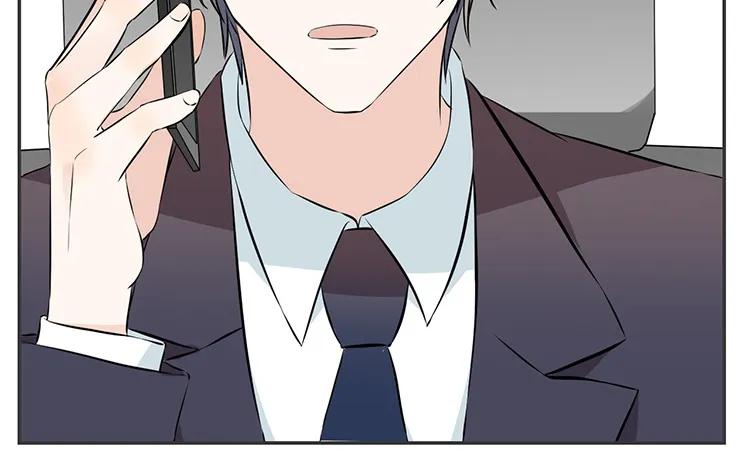 非典型性暗恋韩漫全集-第75话 暗恋的苦无删减无遮挡章节图片 