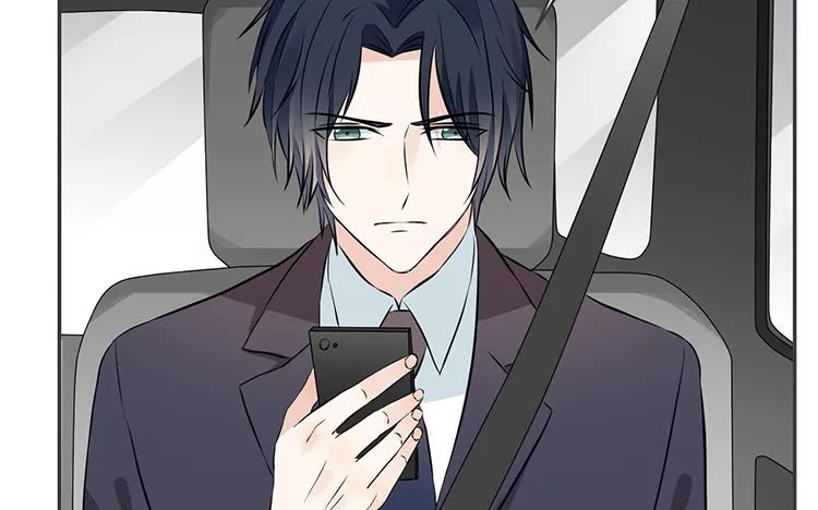 非典型性暗恋韩漫全集-第75话 暗恋的苦无删减无遮挡章节图片 