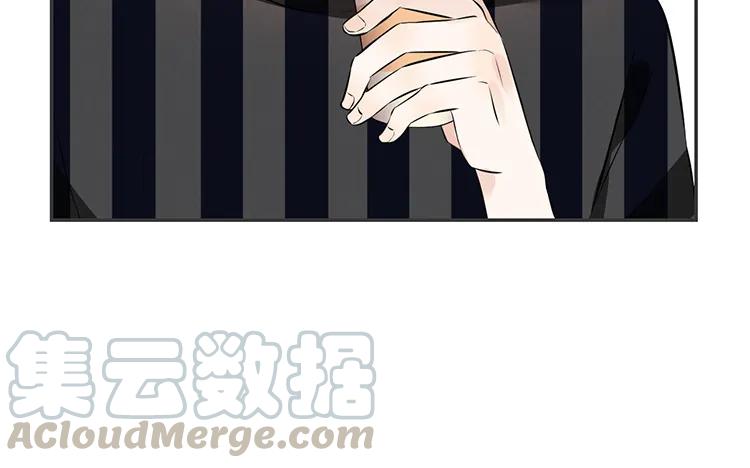 非典型性暗恋韩漫全集-第75话 暗恋的苦无删减无遮挡章节图片 