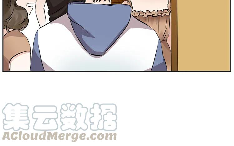 非典型性暗恋韩漫全集-第75话 暗恋的苦无删减无遮挡章节图片 