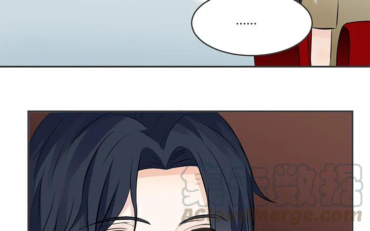 非典型性暗恋韩漫全集-第75话 暗恋的苦无删减无遮挡章节图片 