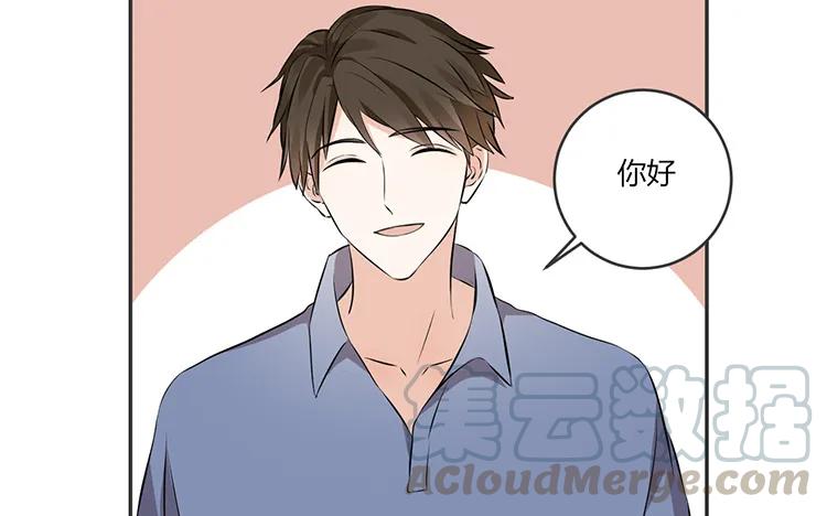 非典型性暗恋韩漫全集-第75话 暗恋的苦无删减无遮挡章节图片 